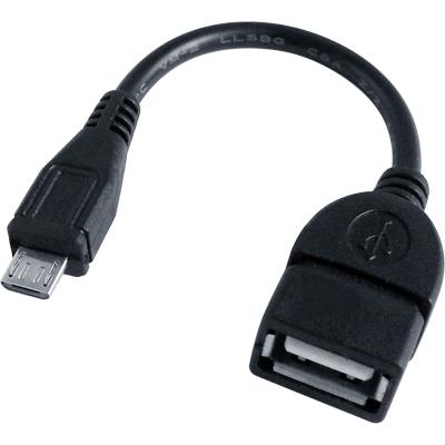 USB to Micro USB Converter Adapter Cable
