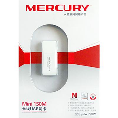 Desktop Computer USB Wireless WIFI Network Adapter