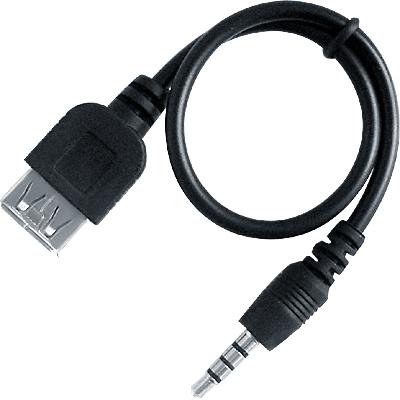 3.5mm Male AUX Audio Plug Jack to USB 2.0 Female Converter Cable