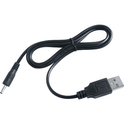 USB to DC 3.0mm Power Cable