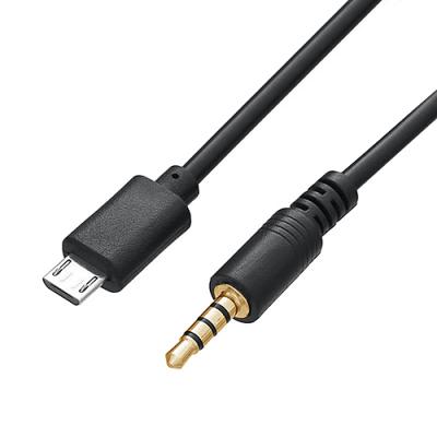 Micro USB to 3.5mm Audio Adapter Cable Earphone Converter