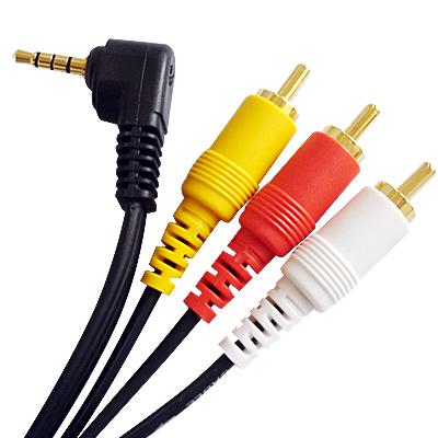 3.5mm to 3 RCA AV Cable