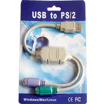 Digital Peripheral USB To PS/2 Cable