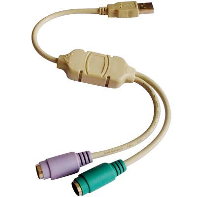 Digital Peripheral USB To PS/2 Cable