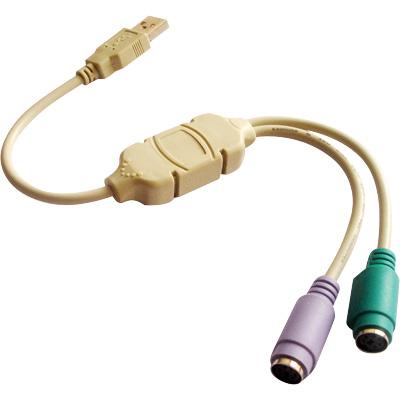 Digital Peripheral USB To PS/2 Cable