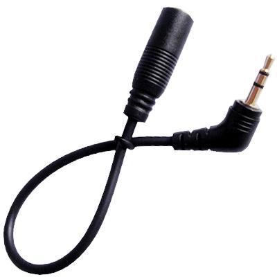 Universal 2.5mm to 3.5mm Cell Phone Audio Adapter Cable
