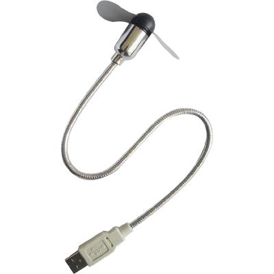 USB Coil Fan For Cooling Laptop Tablet Computer