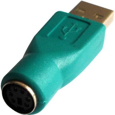 PS2 TO USB Converter