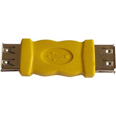 USB Gender Changer USB A female to USB A female