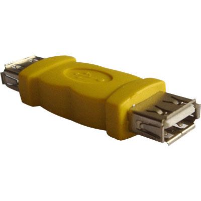 USB Gender Changer USB A female to USB A female