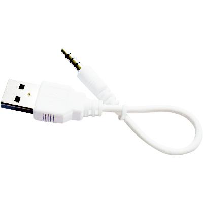 3.5mm Male AUX Audio Plug Jack to USB Male Converter Cable