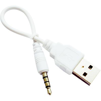 3.5mm Male AUX Audio Plug Jack to USB Male Converter Cable
