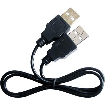 USB AM/AM Cable 2.0 cable