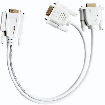 VGA Splitter Cable Converter - 1 HD15M to 2 HD15F