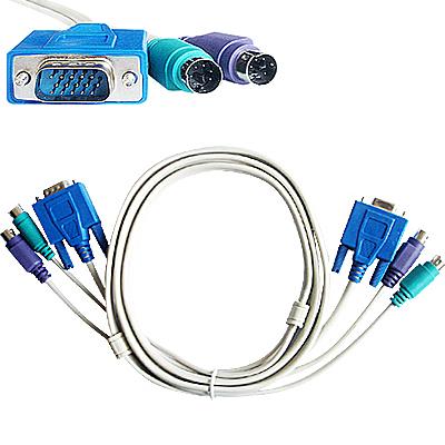 Universal KVM Switch Cable 5ft