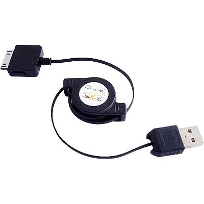 Retractable USB Cable for Microsoft Zune