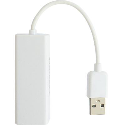 USB Female to Ethernet RJ45 Male Adapter Connector