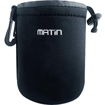 Camera Soft Lens Bag 5.5 Inch
