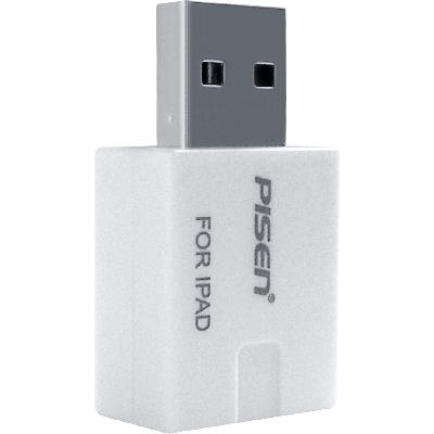 USB Power Adaptor Increases Amperage Converter