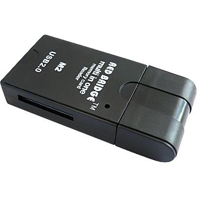 SDHC, SD, MicroSD, MMC, TF Card Reader Writer