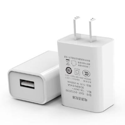 Universal USB Battery Charger