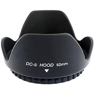 52mm Flower Design Lens Hood for Camera