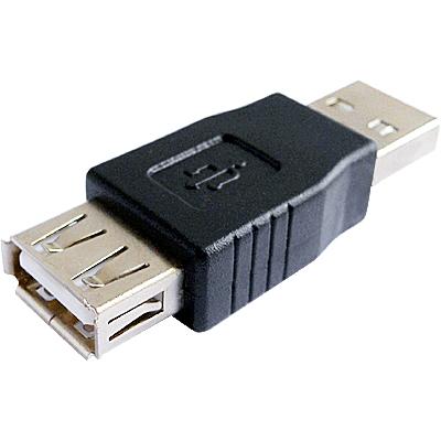 Usb A Female To USB A Male Adapter