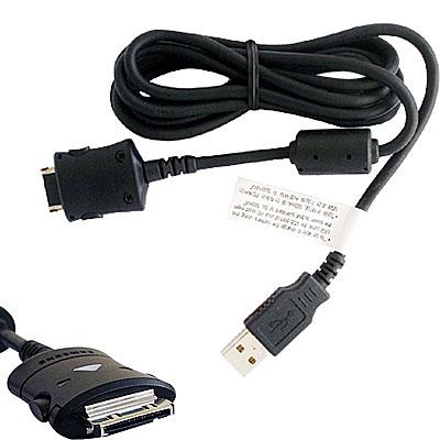 Samsung SUC-C2 Compatible USB Cable
