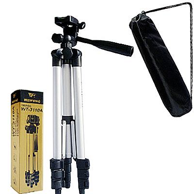 Digital Camera Tripod & Case