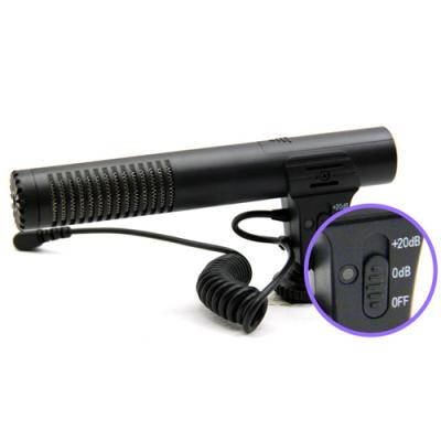 Digital Camera Studio Stereo Recording Microphone