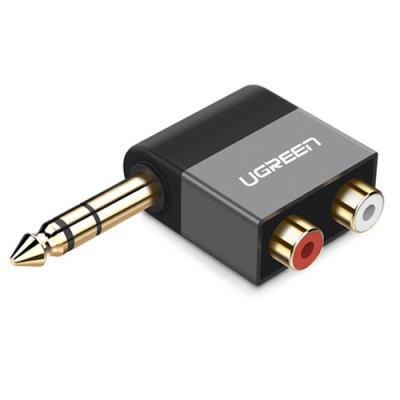 1/4 Inch 6.35mm TRS to RCA Female Adapter