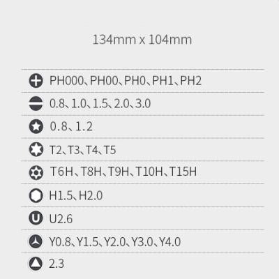 Screwdriver Set Smartphone Tablet Opening Repair Tool Set