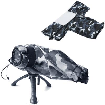 Camera Raincoat Guard