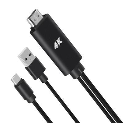 Smart Phone Tablet to TV HDMI Cable Adapter