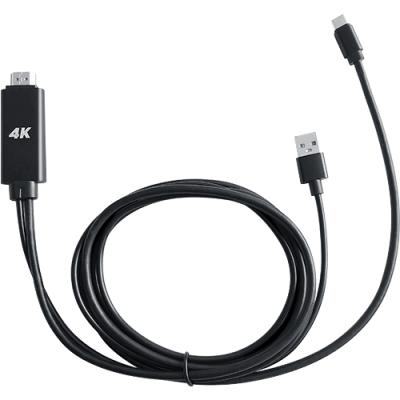 Smart Phone Tablet to TV HDMI Cable Adapter