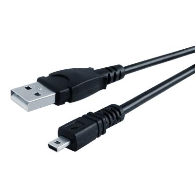 USB Data Cable for Leica V-LUX 40