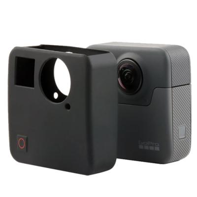 Silicon Case for GoPro Fusion