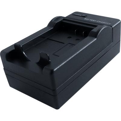 Charger for Leica V-LUX 40