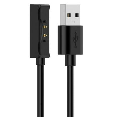 USB Cable for Coros HR Monitor
