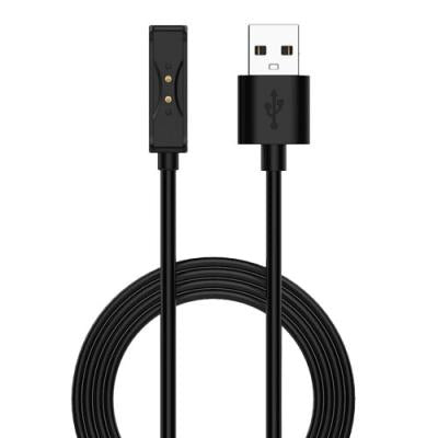 USB Cable for Coros HR Monitor