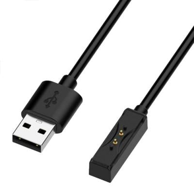 USB Cable for Coros HR Monitor
