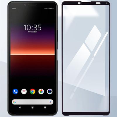 Screen Protector for Sony Xperia 10 III