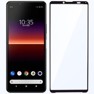 Screen Protector for Sony Xperia 10 II
