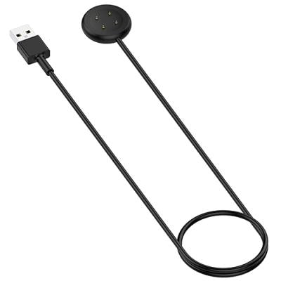 USB Cable for Fitbit Ace LTE