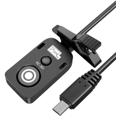 Remote Access Shutter Release for Sony Alpha a1 II ILCE-1M2