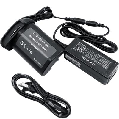 AC Coupler Power Adapter for Canon EOS R1