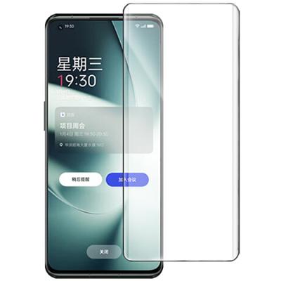 Screen Protector for OnePlus 11