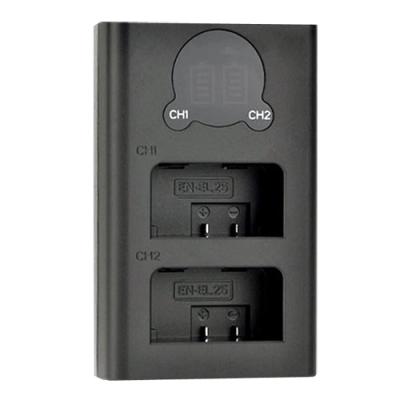Charger for Nikon Z50II