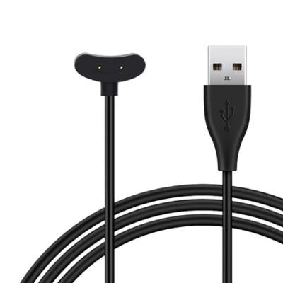 USB Cable for Mobvoi TicWatch Atlas