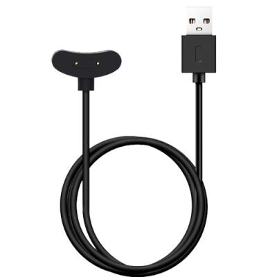 USB Cable for Mobvoi TicWatch Atlas